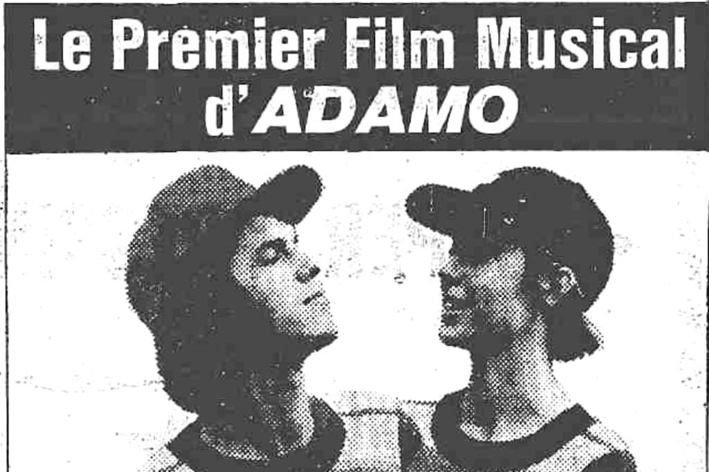 L’Ile au coquelicot